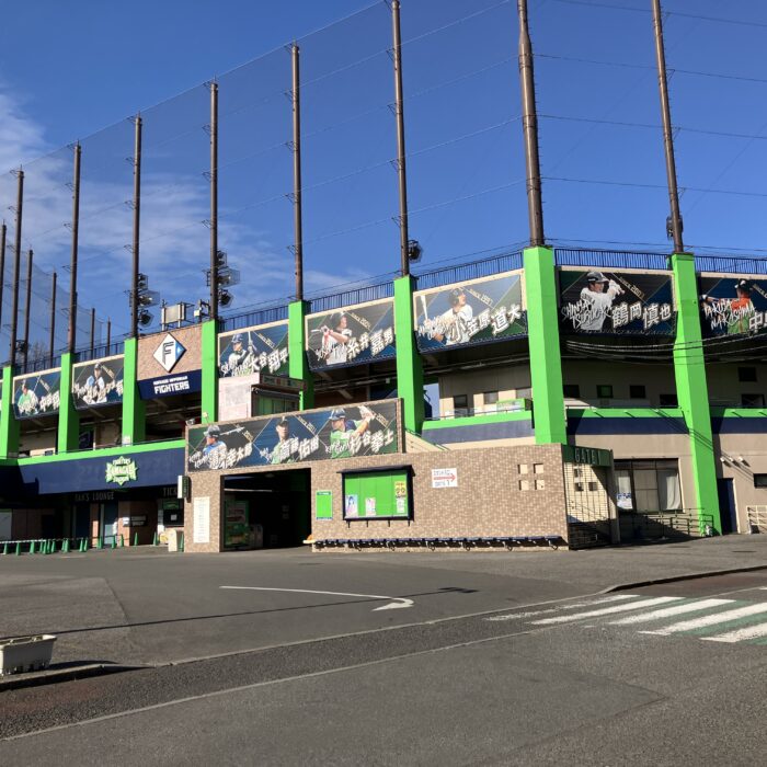 ファイターズファームどうなる?