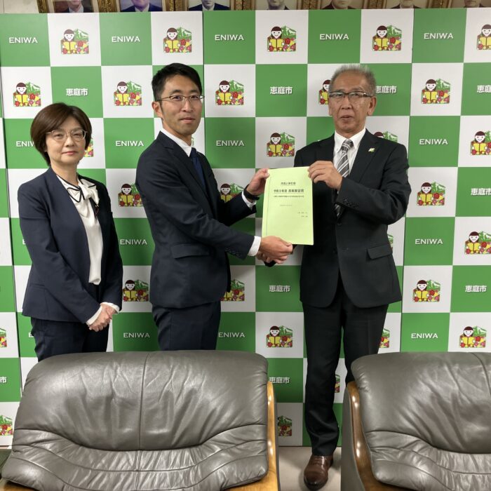 令和8年度予算に向けた要望書（アンケート回答）