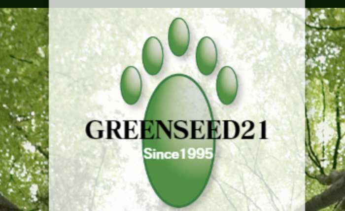 まちを思う熱意